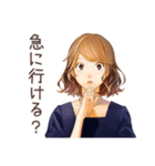 オトナ女子のランチお誘い♡（個別スタンプ：35）