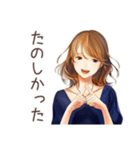 オトナ女子のランチお誘い♡（個別スタンプ：39）