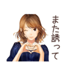 オトナ女子のランチお誘い♡（個別スタンプ：40）