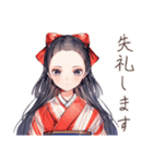 大正女学生の優雅なご連絡（個別スタンプ：4）
