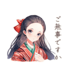 大正女学生の優雅なご連絡（個別スタンプ：5）