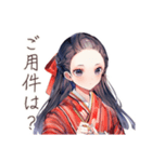 大正女学生の優雅なご連絡（個別スタンプ：6）