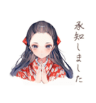 大正女学生の優雅なご連絡（個別スタンプ：7）
