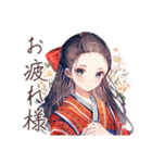 大正女学生の優雅なご連絡（個別スタンプ：9）