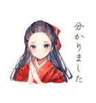 大正女学生の優雅なご連絡（個別スタンプ：11）