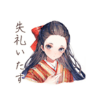 大正女学生の優雅なご連絡（個別スタンプ：13）