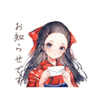 大正女学生の優雅なご連絡（個別スタンプ：15）