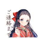 大正女学生の優雅なご連絡（個別スタンプ：16）