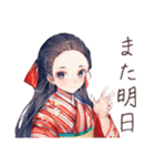 大正女学生の優雅なご連絡（個別スタンプ：17）