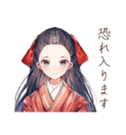 大正女学生の優雅なご連絡（個別スタンプ：20）
