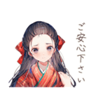 大正女学生の優雅なご連絡（個別スタンプ：21）