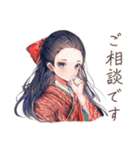 大正女学生の優雅なご連絡（個別スタンプ：22）