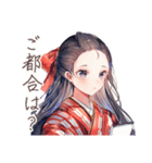 大正女学生の優雅なご連絡（個別スタンプ：25）