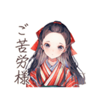 大正女学生の優雅なご連絡（個別スタンプ：26）