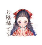大正女学生の優雅なご連絡（個別スタンプ：29）