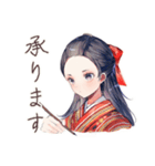 大正女学生の優雅なご連絡（個別スタンプ：33）
