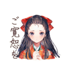 大正女学生の優雅なご連絡（個別スタンプ：35）