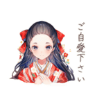 大正女学生の優雅なご連絡（個別スタンプ：38）