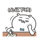 自慢のウサギ 18（個別スタンプ：12）