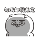 自慢のウサギ 18（個別スタンプ：23）