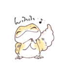 レオパまみれスタンプ第3弾（個別スタンプ：7）