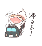 レオパまみれスタンプ第3弾（個別スタンプ：9）