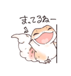 レオパまみれスタンプ第3弾（個別スタンプ：10）
