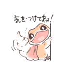 レオパまみれスタンプ第3弾（個別スタンプ：11）