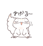 レオパまみれスタンプ第3弾（個別スタンプ：15）