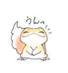 レオパまみれスタンプ第3弾（個別スタンプ：18）
