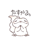 レオパまみれスタンプ第3弾（個別スタンプ：23）