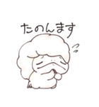 レオパまみれスタンプ第3弾（個別スタンプ：26）