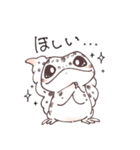 レオパまみれスタンプ第3弾（個別スタンプ：27）