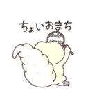 レオパまみれスタンプ第3弾（個別スタンプ：28）