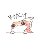 レオパまみれスタンプ第3弾（個別スタンプ：29）