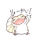 レオパまみれスタンプ第3弾（個別スタンプ：31）