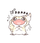 レオパまみれスタンプ第3弾（個別スタンプ：32）
