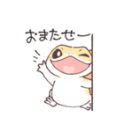 レオパまみれスタンプ第3弾（個別スタンプ：37）