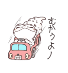 レオパまみれスタンプ第3弾（個別スタンプ：38）