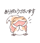 【ゆる敬語】レオパまみれなスタンプ（個別スタンプ：3）