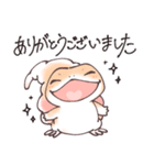 【ゆる敬語】レオパまみれなスタンプ（個別スタンプ：4）