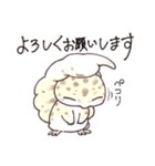 【ゆる敬語】レオパまみれなスタンプ（個別スタンプ：6）