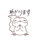 【ゆる敬語】レオパまみれなスタンプ（個別スタンプ：8）