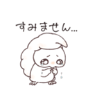 【ゆる敬語】レオパまみれなスタンプ（個別スタンプ：13）