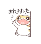 【ゆる敬語】レオパまみれなスタンプ（個別スタンプ：14）