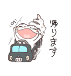 【ゆる敬語】レオパまみれなスタンプ（個別スタンプ：15）