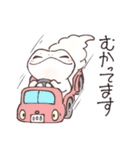 【ゆる敬語】レオパまみれなスタンプ（個別スタンプ：16）