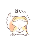 【ゆる敬語】レオパまみれなスタンプ（個別スタンプ：19）