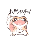 【ゆる敬語】レオパまみれなスタンプ（個別スタンプ：21）