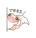 【ゆる敬語】レオパまみれなスタンプ（個別スタンプ：24）